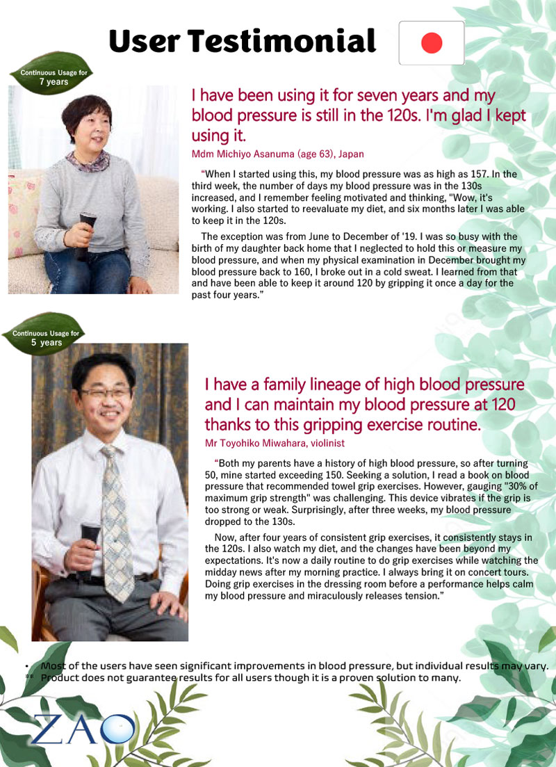2024_Medical-Grip-Website-18th-Jun-24--6